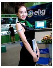 Event uniform