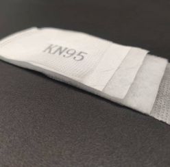 KN95 Mask Lining Fabric