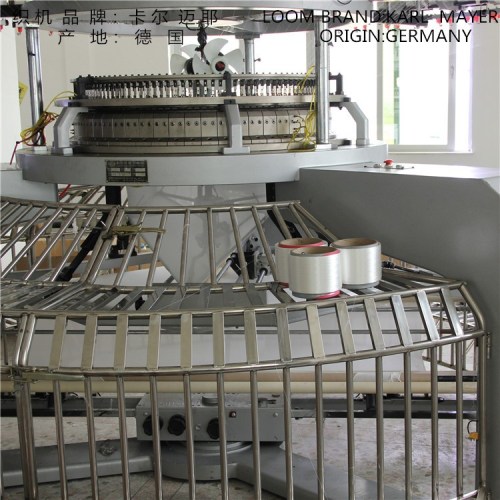 Textile equipment