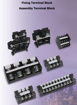 Electrical terminal block