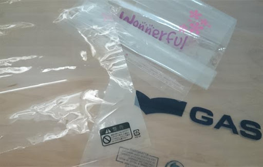 Garment packaging