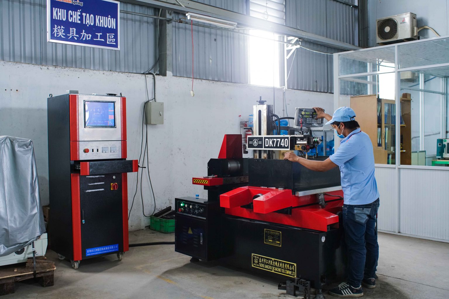 Wire cutting machine