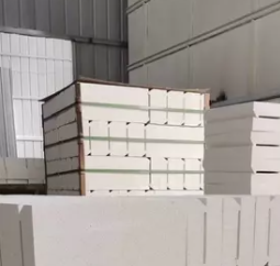 Insulation brick