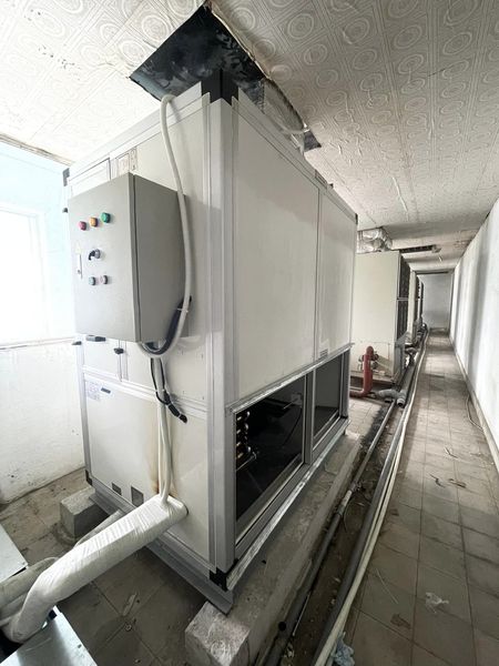 AHU Air Handling Unit