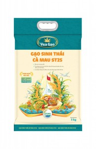 ST25 rice
