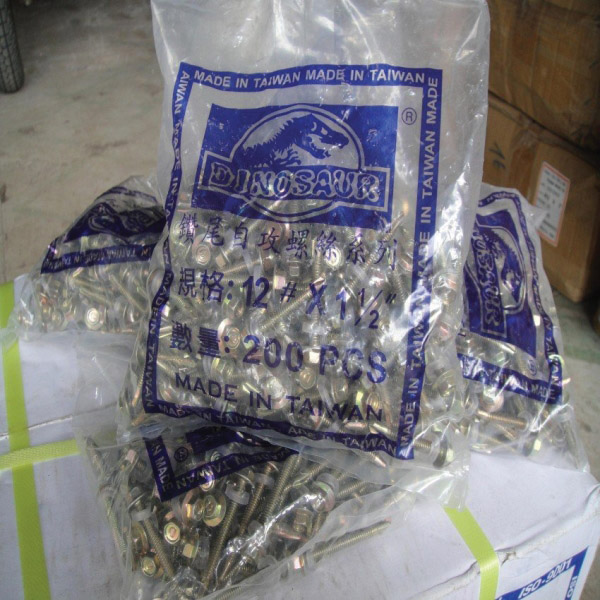 PE plastic bag