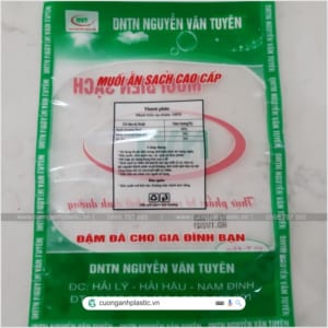 2-layer composite film