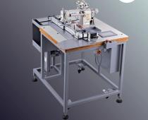 Industrial sewing machine