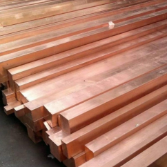 Refined red copper square bar