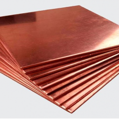 Beryllium copper alloy