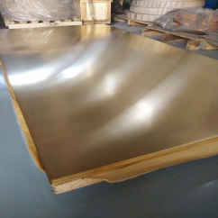 Brass sheet C2680 C2600