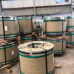 Stainless steel coil