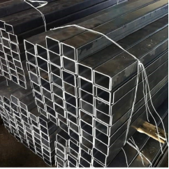 Stainless steel tube