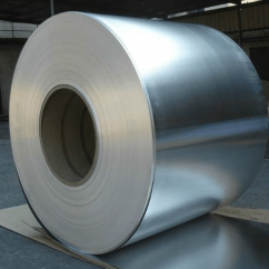 Aluminum coil