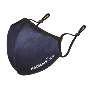 Neomask face mask