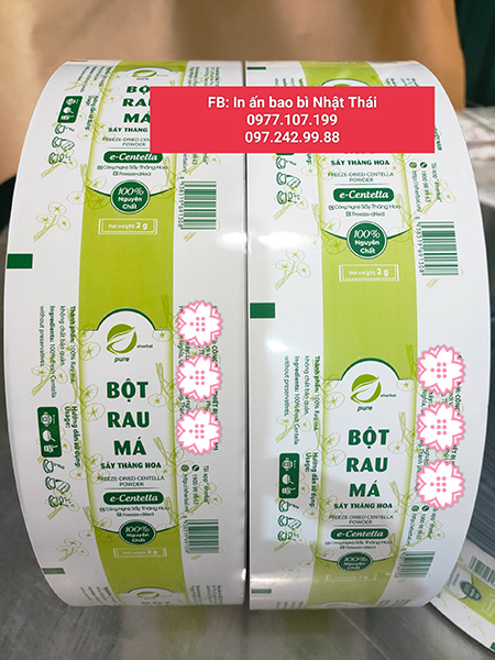 Automatic packaging machine roll aluminum composite film