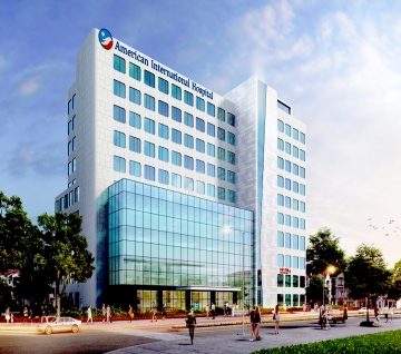 American International Hospital