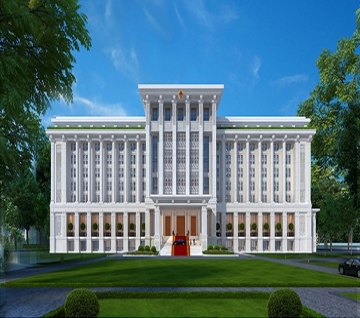 Goverment Office