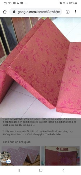 Antibacterial pressed cotton mattress