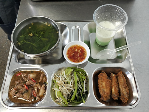 Industrial catering