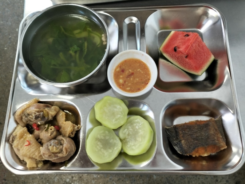 Industrial catering