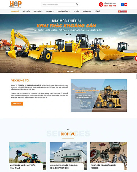 Mechanical engineering website design