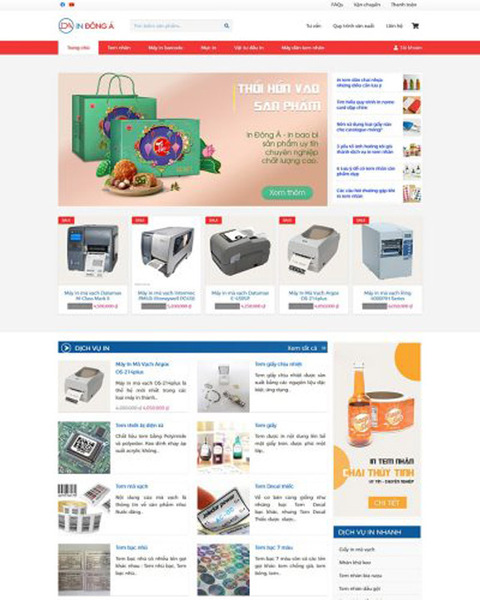 Printing website design