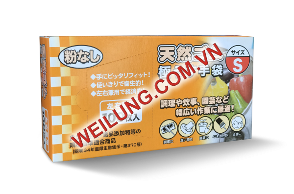 Medical glove box