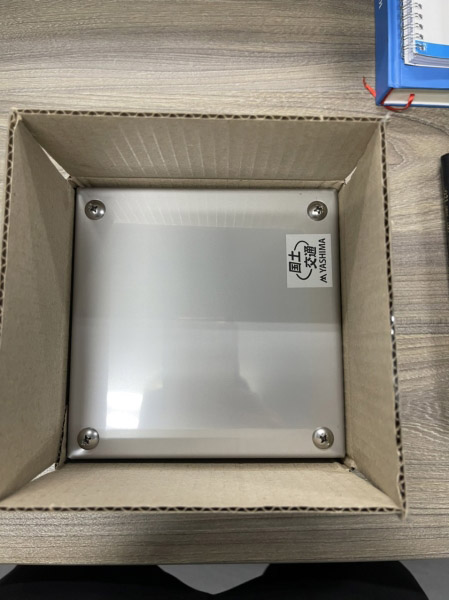 Mechanical processing products