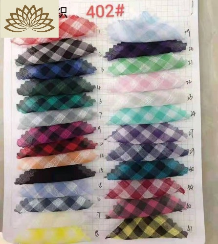 Apparel & fashion fabrics