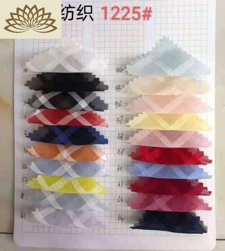 Apparel & fashion fabrics