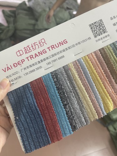 Apparel & fashion fabrics