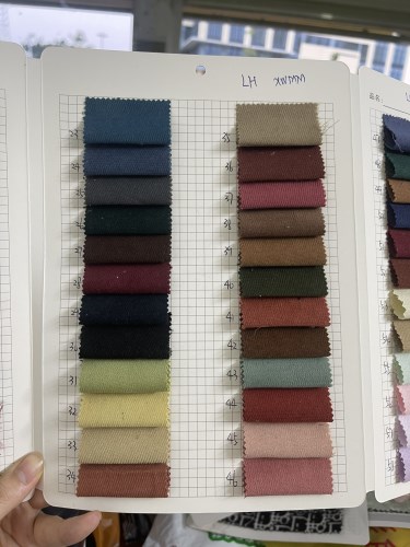 Apparel & fashion fabrics