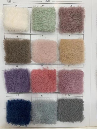 Apparel & fashion fabrics