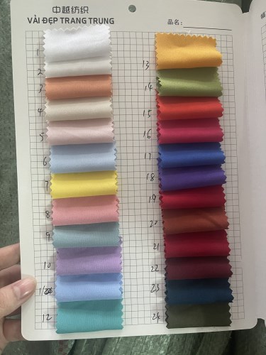 Apparel & fashion fabrics