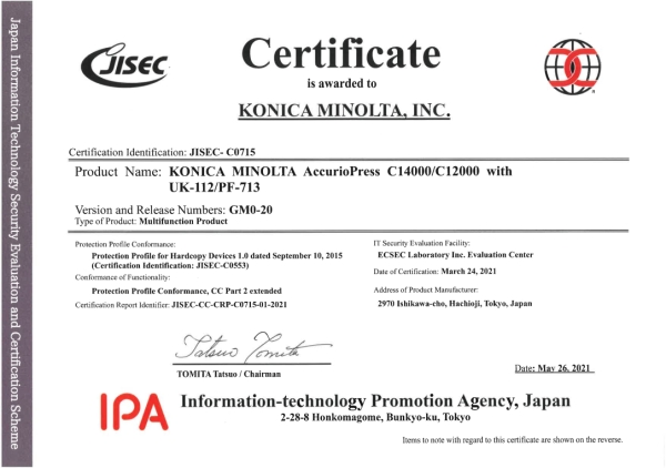 ISO15408 Certificate