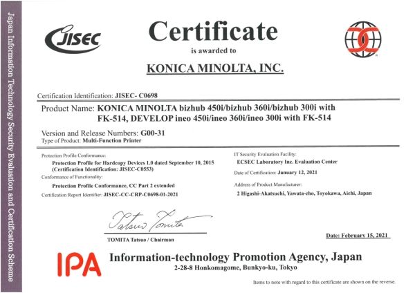 ISO15408 Certificate
