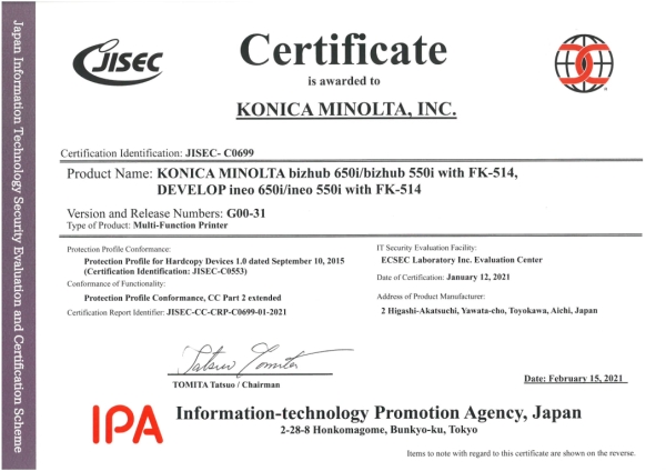 ISO15408 Certificate