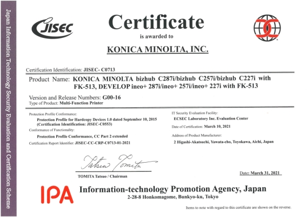 ISO15408 Certificate