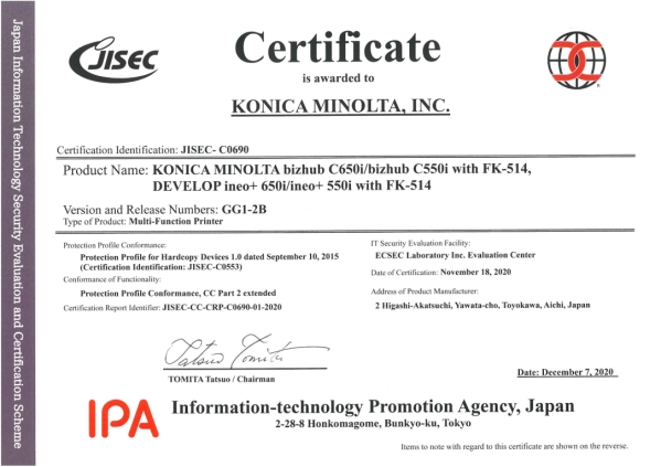 ISO15408 Certificate