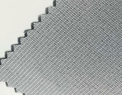 Warp Knitted Interlining