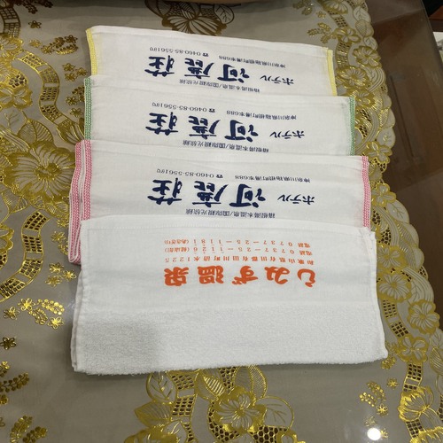 Printed towel