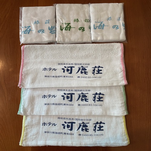 Printed towel