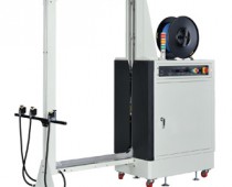 Strapping machine JN 85-YU