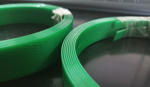 PET strap