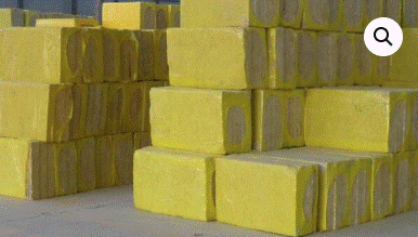 Rockwool