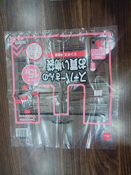 PP protective packaging bag