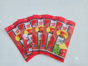 Plastic packaging