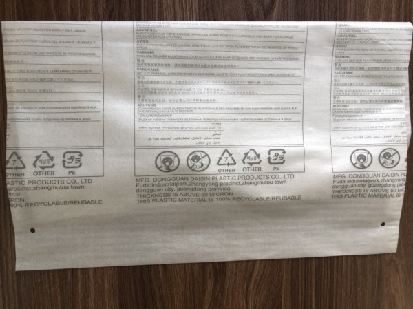 PE foam bag
