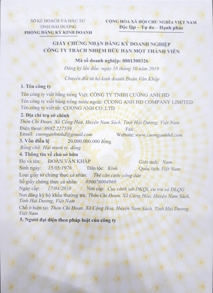 Business registration certificate